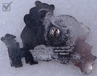 Disney UK Store - Pooh Name