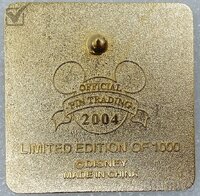 WDW - Mickey and Duffy - Welcome Disney Bear To Once Upon a Toy - March 2004