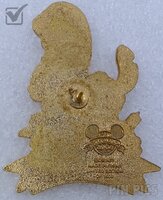 DLR - Lilo and Stitch - Easter 2004