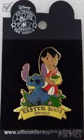 DLR - Lilo and Stitch - Easter 2004