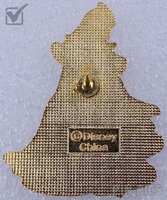 DLR - Aurora in Blue Dress - Sleeping Beauty - Version 2