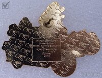 DisneyPins.com - WDW - Donald Duck Fire Engine with Chip 'n' Dale