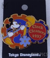 Japan - Mickey Mouse - Clock Cleaners 1937 - TDL