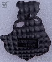 DLR - Princess Series - Aurora