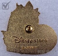 JDS - Marie - Comp Up 2003 - Cast Exclusive