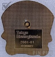 Japan - Lonesome Ghosts 1937