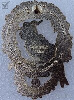 WDI - Disney Cast Imagineering Tiki Room Bird - Fritz