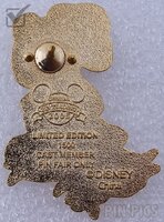 DLR - Donald - Adventureland - The Happiest Place to Work