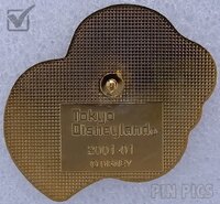 Japan - Mickey Mosue - Fun and Fancy Free - TDL