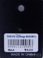 Japan - Mickey Mosue - Fun and Fancy Free - TDL