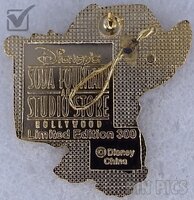 DSF - Graduation 2006 Diploma - Stitch