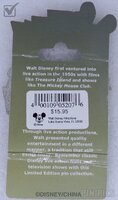 WDW - The Mickey Mouse Club - Visionary Series - Live Action Film and Television Collection - It All Started with Walt 2006