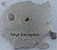 Japan - Mickey and Minnie Mouse - Halloween 2006 - TDL