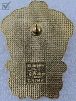 Japan - Cinderella - Princesses - Walt Disney 100th Year - JDS