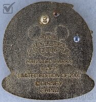 WDW - Haunted Parks 2006 - Minnie Mouse and Figaro Over Space Mountain