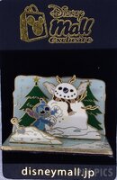 Japan - Stitch - Building Snowman - Diorama - JDM