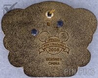 DLR - Christmas Skull and Cross Candy Canes - Pirates of the Caribbean - Yo Ho Ho Ho