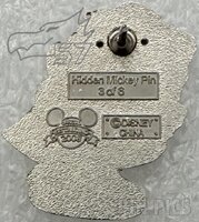 DLR - White Rabbit - Alice in Wonderland Chess - Hidden Mickey 2008