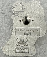 DLR - Alice and Dinah - Alice in Wonderland Chess - Hidden Mickey 2008