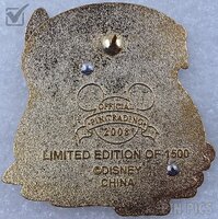 WDW- Stitch in Basket - Happy Easter 2008