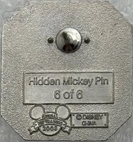 DLR - Jasmine  - Princess Gems - Hidden Mickey 2008