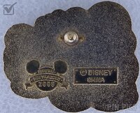 Mickey and Minnie - Couples - Sleeping Beauty