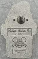 DLR - Pluto - Tiki Gods - Hidden Mickey 2008