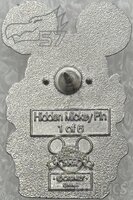 DLR - Mickey - Tiki Gods - Hidden Mickey 2008