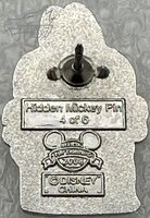 DLR - Goofy - Tiki Gods - Hidden Mickey 2008