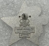 DLR - Minnie Mouse - Patriotic Star Salute - Hidden Mickey 2008