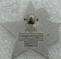 DLR - Donald Duck - Patriotic Star Salute - Hidden Mickey 2008