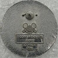 DLR - Big Pete - Desert Raider Battalion - Armed Forces - Hidden Mickey 2008