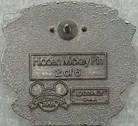 DLR - Donald Duck - Seal Team D - Duck Divers - Armed Forces - Hidden Mickey 2008