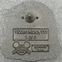 DLR - Goofy - Airborne - Paratrooper - Armed Forces - Hidden Mickey 2008