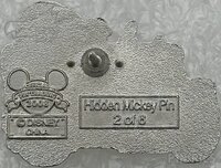 DLR - Lilo and Stitch - School Bus and Lunch Box - Hidden Mickey 2008