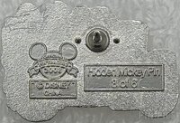 DLR - Huey Dewey and Louie - School Bus and Lunch Box - Hidden Mickey 2008