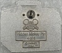 DLR - Nala and Simba - School Bus and Lunch Box - Hidden Mickey 2008