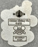 DLR - Goofy - Christmas Silhouette - Hidden Mickey 2008