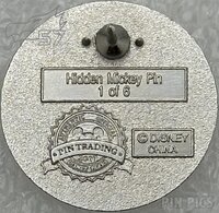 DLR - Robin Hood - 1 Cent - Robin Hood Coin - Hidden Mickey 2009