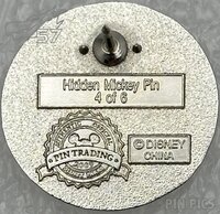 DLR - Prince John and Sir Hiss - 5 Cents - Robin Hood Coin - Hidden Mickey 2009