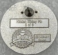 DLR - Maid Marian - 10 Cents - Robin Hood Coin - Hidden Mickey 2009