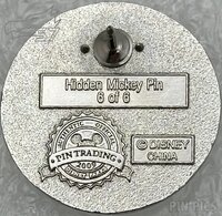 DLR - Friar Tuck - 20 Cents - Robin Hood Coin - Hidden Mickey 2009