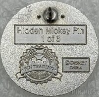 DLR - Europe - Boy Wearing Bavarian Hat with Yellow Feather - Small World - Hidden Mickey 2009