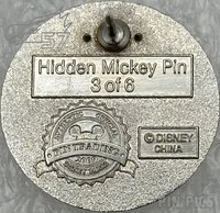 DLR - Asia - Girl Wearing Pink Flower - Small World - Hidden Mickey 2009