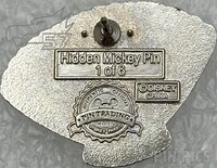 DLR - Eric - Little Mermaid Shell - Hidden Mickey 2009