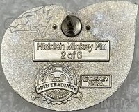 DLR - Ariel - Little Mermaid Shell - Hidden Mickey 2009