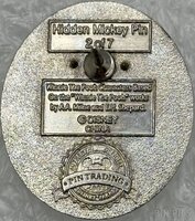 DLR - Piglet - Pooh Character Silhouette - Hidden Mickey 2009