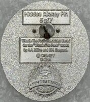 DLR - Owl - Pooh Character Silhouette - Hidden Mickey 2009