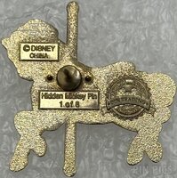 DLR - Crusader - King Arthur Carrousel Horse - Hidden Mickey 2009