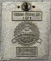 DLR - Mickey - Easter Island - World Snapshots - Hidden Mickey 2009